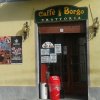 Immagini Ristorante Trattoria Bar Caffè del Borgo