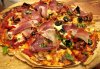 Pizzeria <strong> Capodimonte